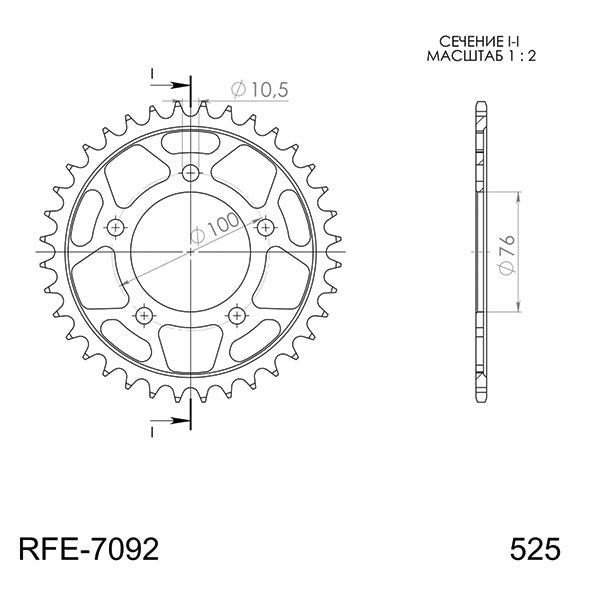 SGR CORONA S AC P525-D41 PER BENELLI TNT 899 08/09