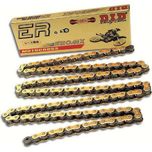DID CATENA S+2 520MX M114-C PER HUSQVARNA 510 TC 09/10 ORO/NERO