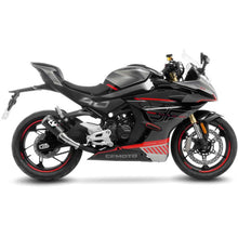 LEOVINCE TERMINALE SCARICO LV-10 CARBON FIBER PER CFMOTO 450 SR 23-25 CARBON