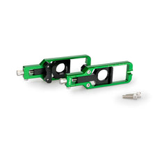 PUIG TENDICATENA PER SUZUKI GSX-S1000 2025 VERDE