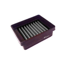 SPRINT FILTER FILTRO ARIA P037 PER BMW 310 G 310 GS 21-23